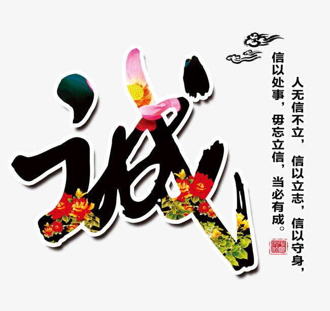 兴化要账公司