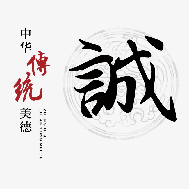 兴化讨账公司